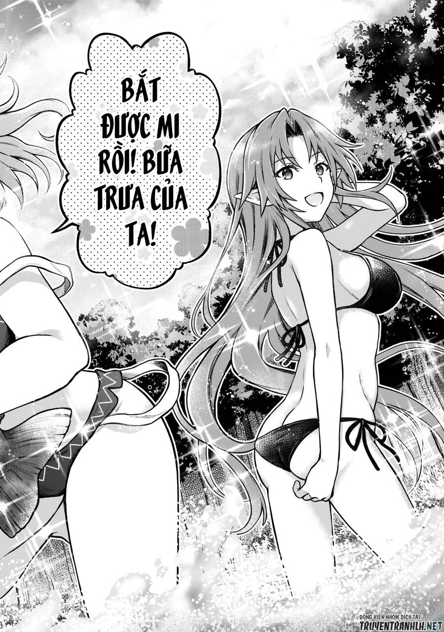 D-Kyuu Boukensha No Ore, Naze Ka Yuusha Party Ni Kanyuu Sareta Ageku, Oujo Ni Tsukima Towareteru Chapter 7 - 23