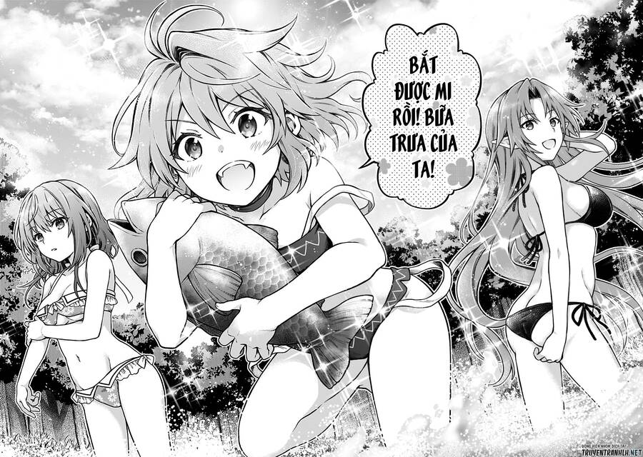 D-Kyuu Boukensha No Ore, Naze Ka Yuusha Party Ni Kanyuu Sareta Ageku, Oujo Ni Tsukima Towareteru Chapter 7 - 25