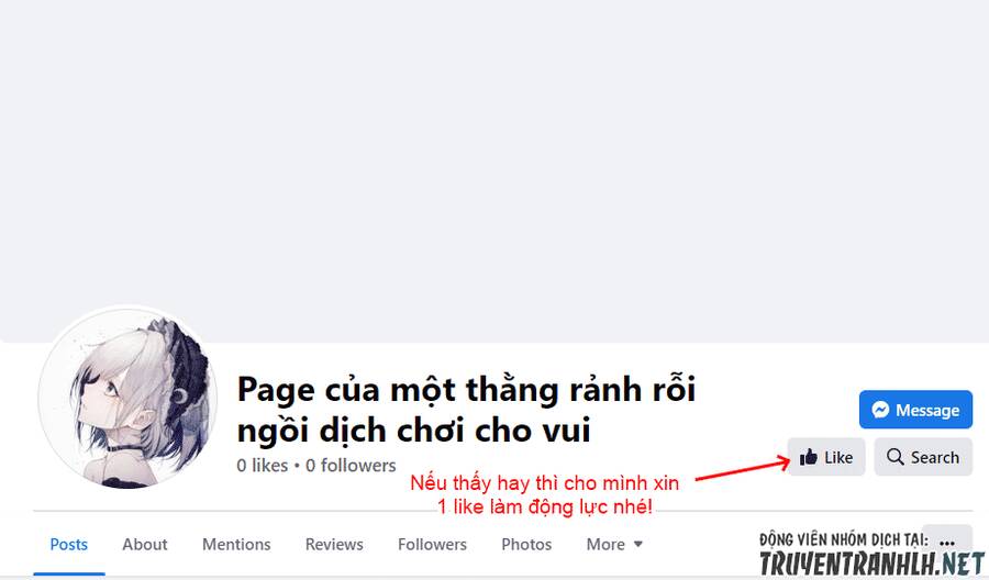 D-Kyuu Boukensha No Ore, Naze Ka Yuusha Party Ni Kanyuu Sareta Ageku, Oujo Ni Tsukima Towareteru Chapter 7 - 27