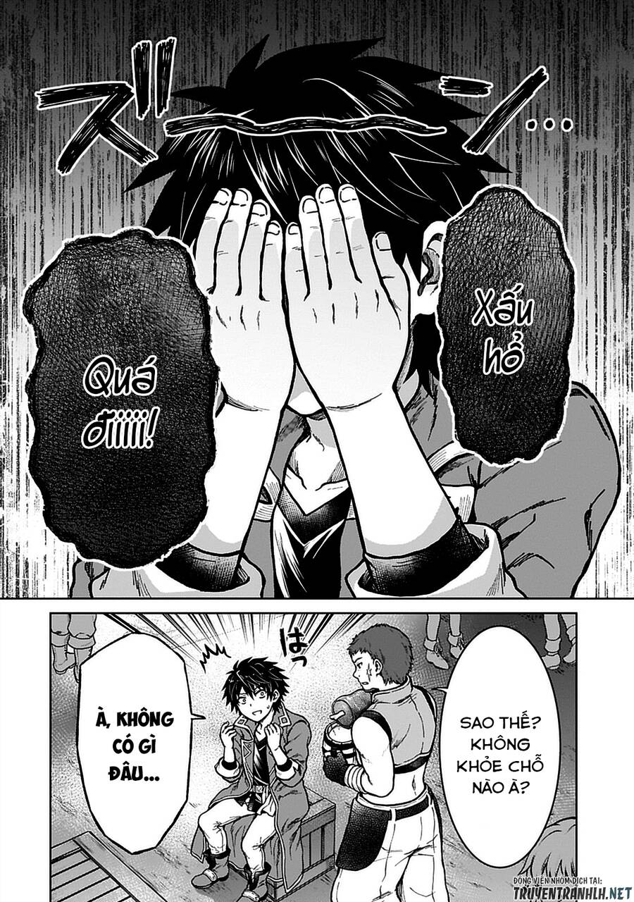 D-Kyuu Boukensha No Ore, Naze Ka Yuusha Party Ni Kanyuu Sareta Ageku, Oujo Ni Tsukima Towareteru Chapter 7 - 6