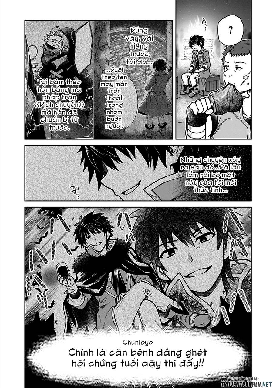 D-Kyuu Boukensha No Ore, Naze Ka Yuusha Party Ni Kanyuu Sareta Ageku, Oujo Ni Tsukima Towareteru Chapter 7 - 7