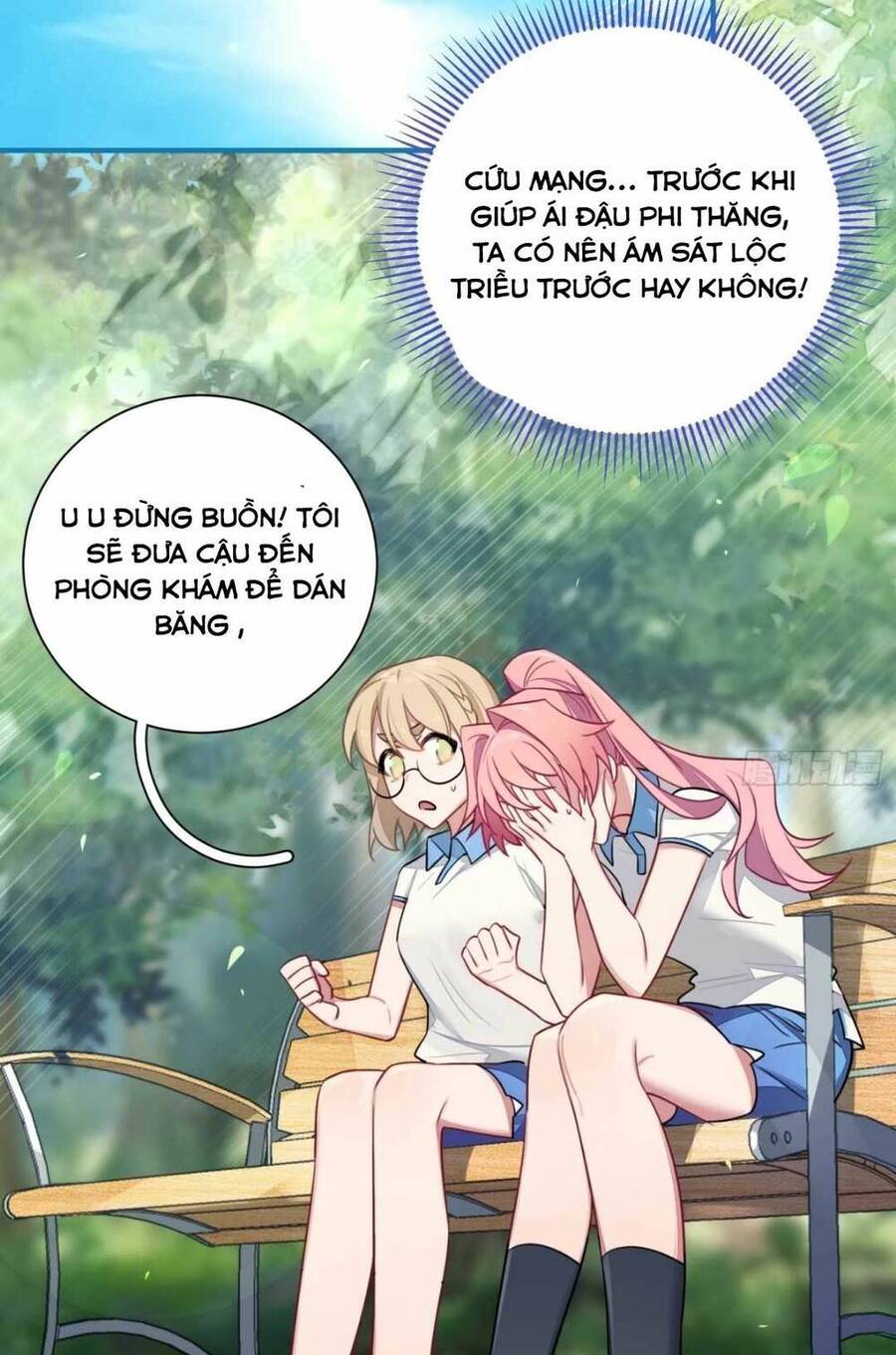 Ta Cùng Cẩu Nam Nhân Yêu Đương Chapter 10 - 47