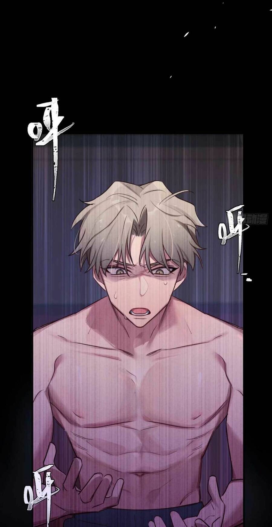 Ta Cùng Cẩu Nam Nhân Yêu Đương Chapter 4 - 2