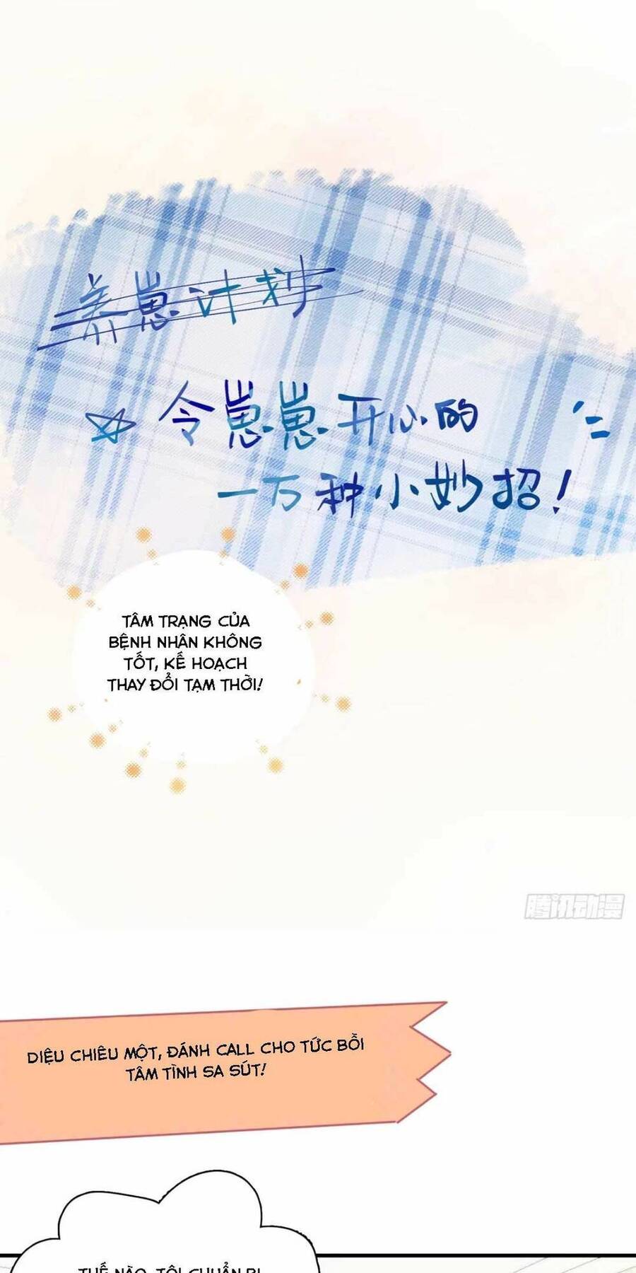 Ta Cùng Cẩu Nam Nhân Yêu Đương Chapter 4 - 25