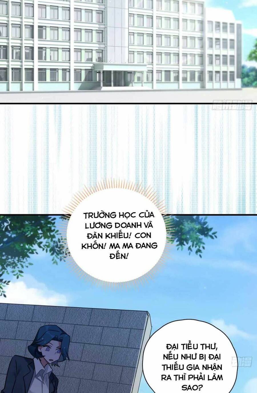 Ta Cùng Cẩu Nam Nhân Yêu Đương Chapter 5 - 8