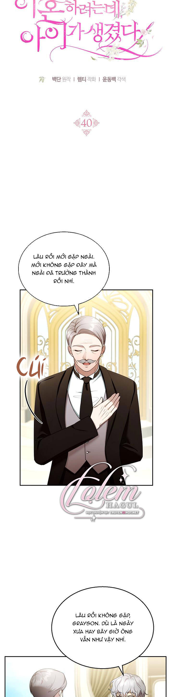 Tôi Sắp Ly Hôn Với Người Chồng Độc Ác, Nhưng Chúng Tôi Có Baby Chapter 40 - 21