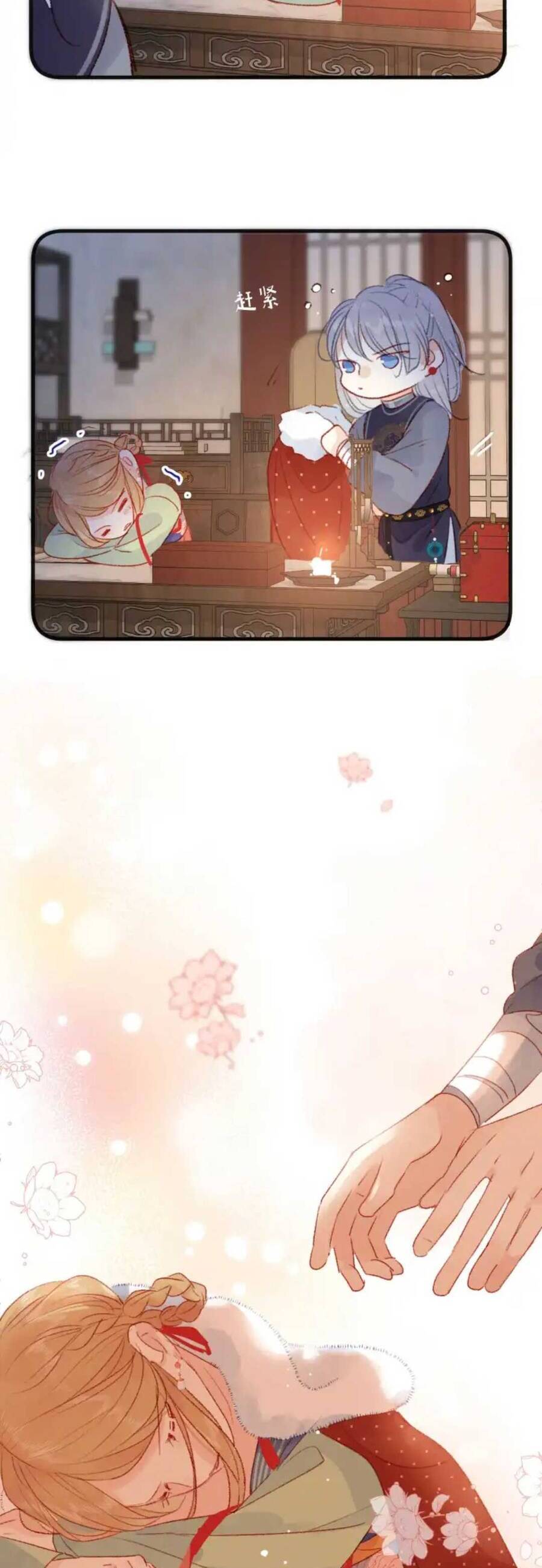 Hoàng Đế Bệ Hạ : Cùng Ta Đi Ăn Xin Nào Chapter 11 - 12