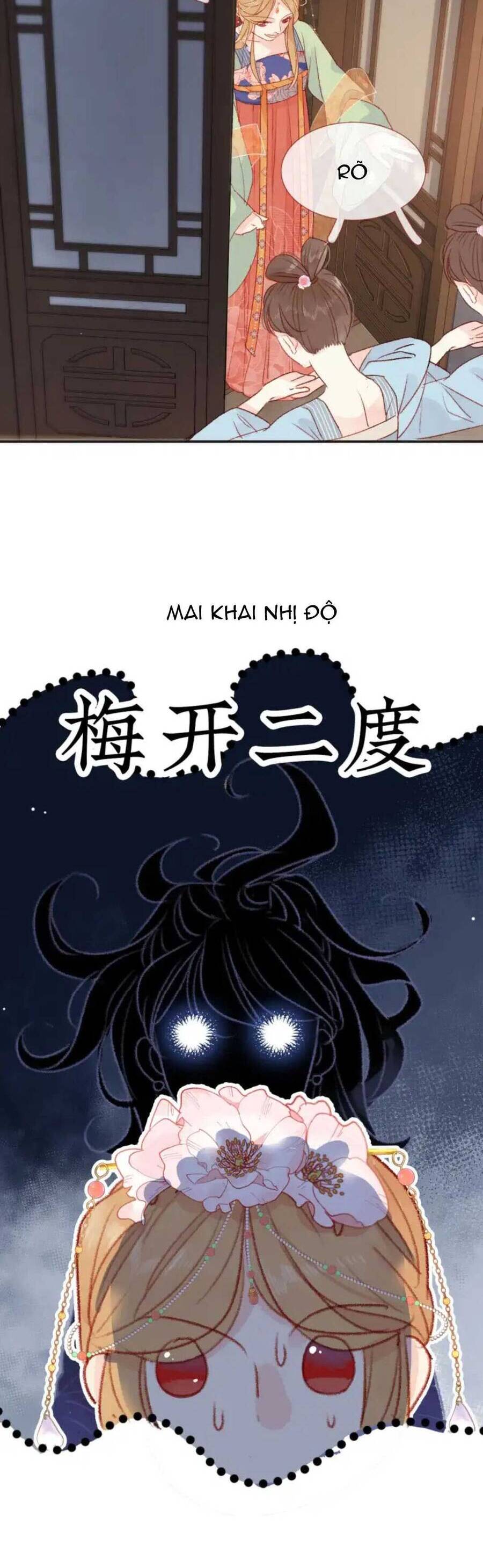 Hoàng Đế Bệ Hạ : Cùng Ta Đi Ăn Xin Nào Chapter 8 - 17