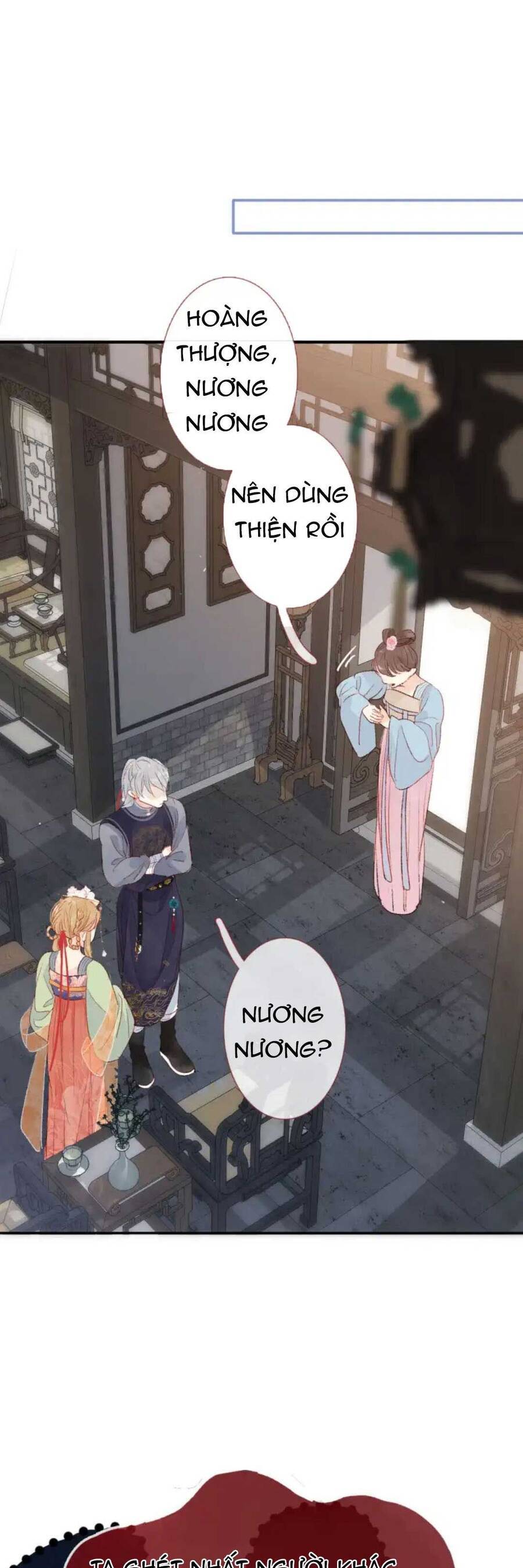 Hoàng Đế Bệ Hạ : Cùng Ta Đi Ăn Xin Nào Chapter 8 - 7