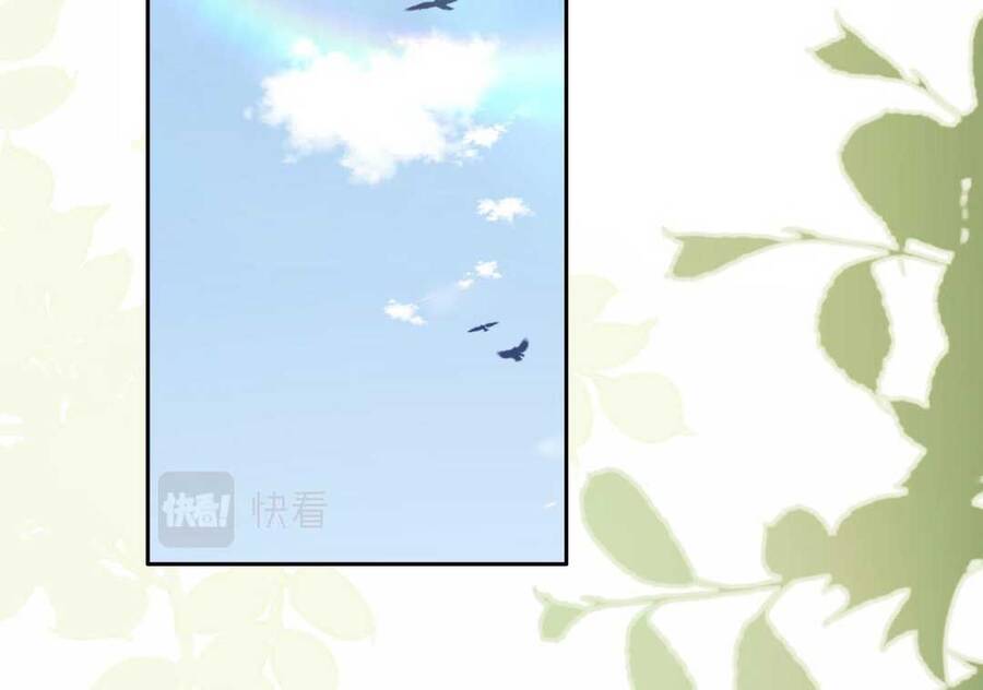 Nuôi Hư Nhân Vật Phản Diện Phải Làm Sao Bây Giờ Chapter 11 - 32