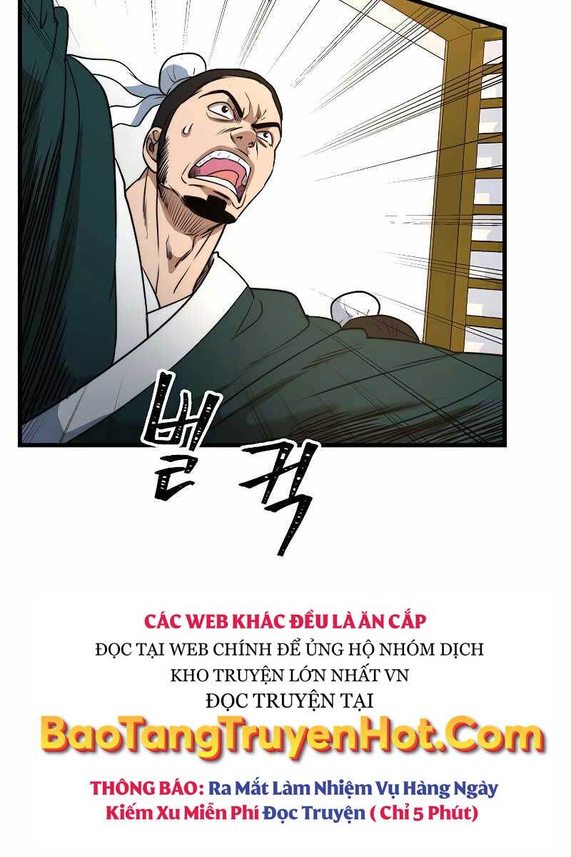 Võ Sĩ Hồi Hương Chapter 1 - 104