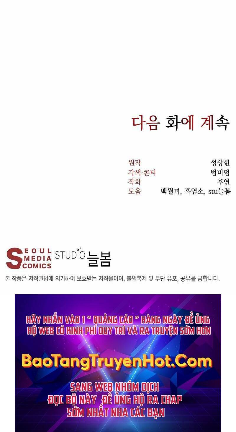 Võ Sĩ Hồi Hương Chapter 1 - 113