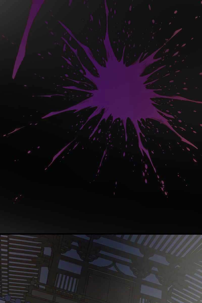 Võ Sĩ Hồi Hương Chapter 1 - 97