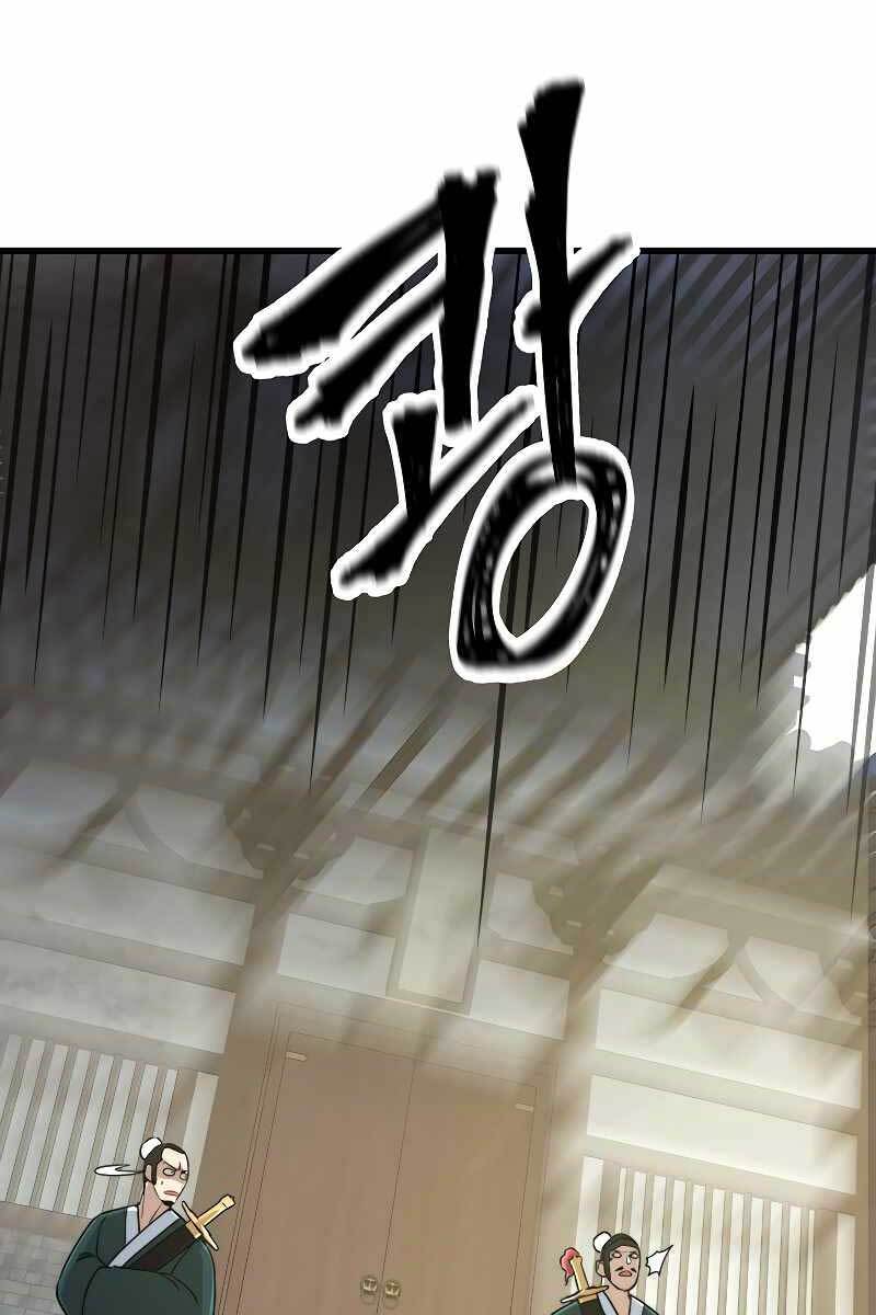 Võ Sĩ Hồi Hương Chapter 1 - 99