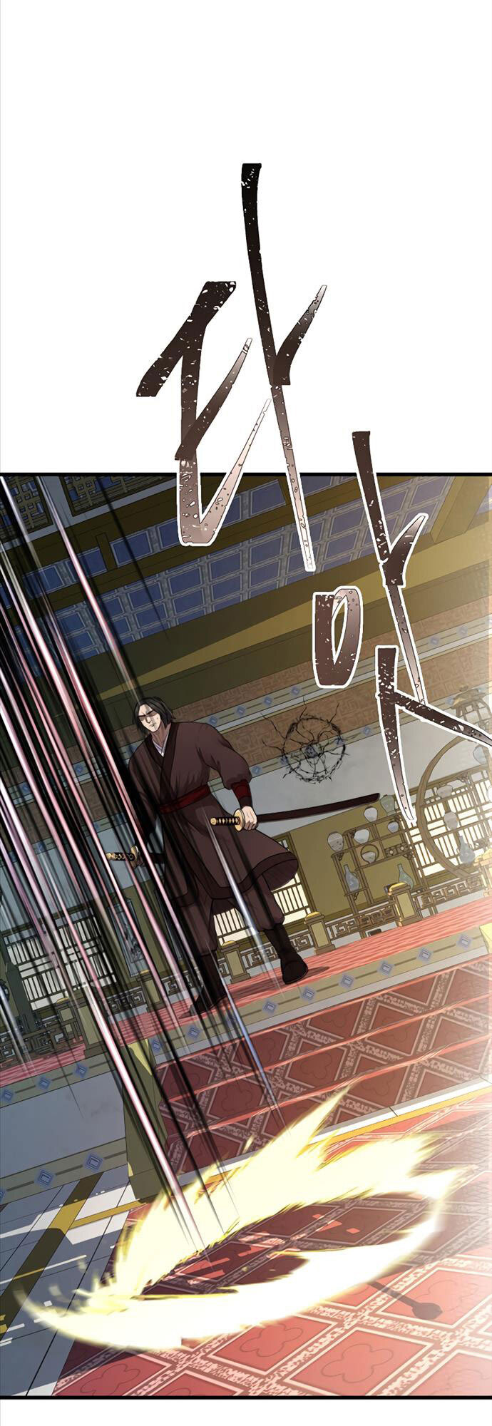 Võ Sĩ Hồi Hương Chapter 10 - 56