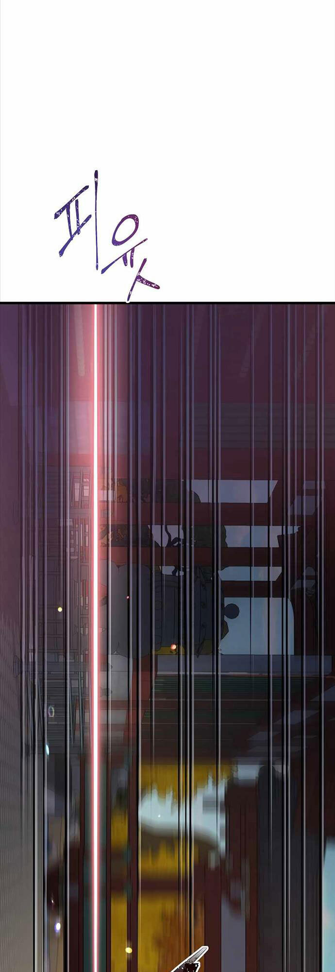 Võ Sĩ Hồi Hương Chapter 11 - 16