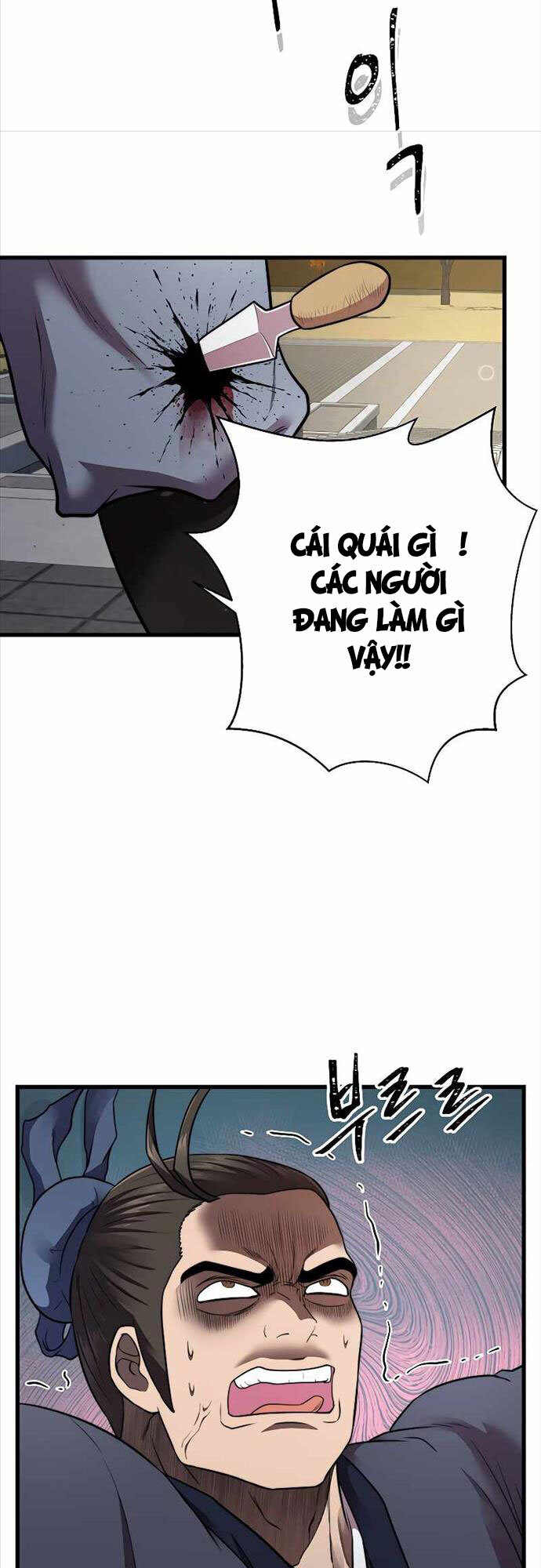 Võ Sĩ Hồi Hương Chapter 11 - 22