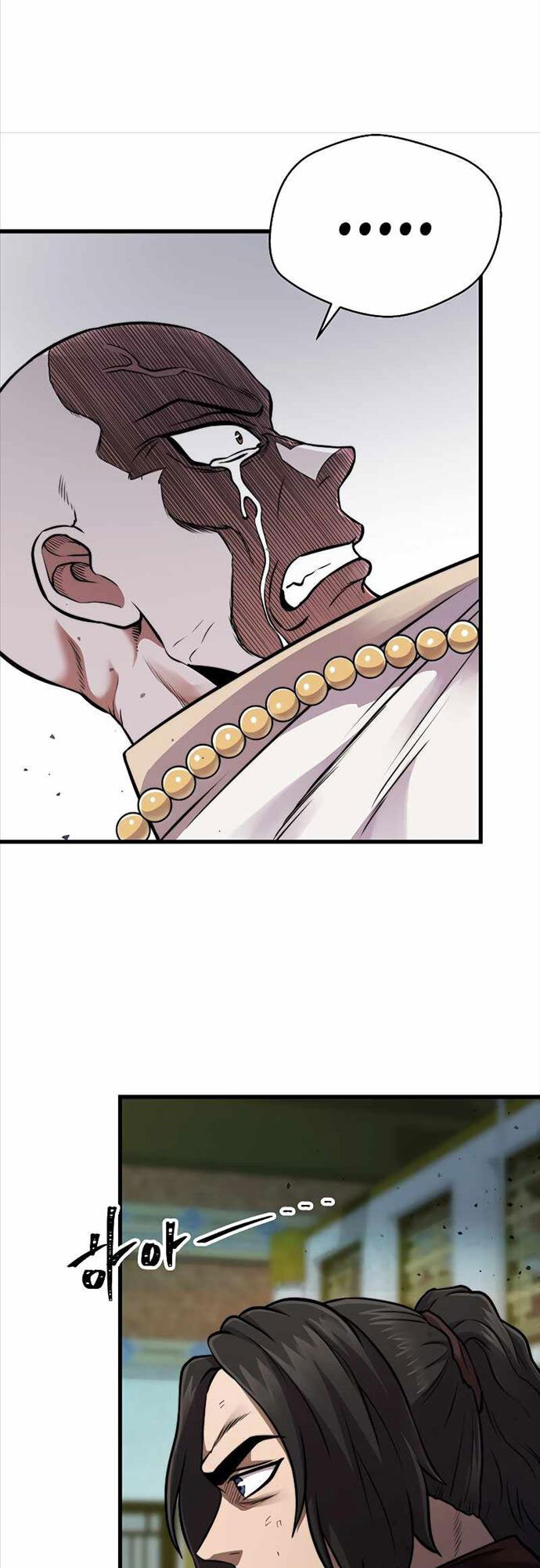 Võ Sĩ Hồi Hương Chapter 12 - 63