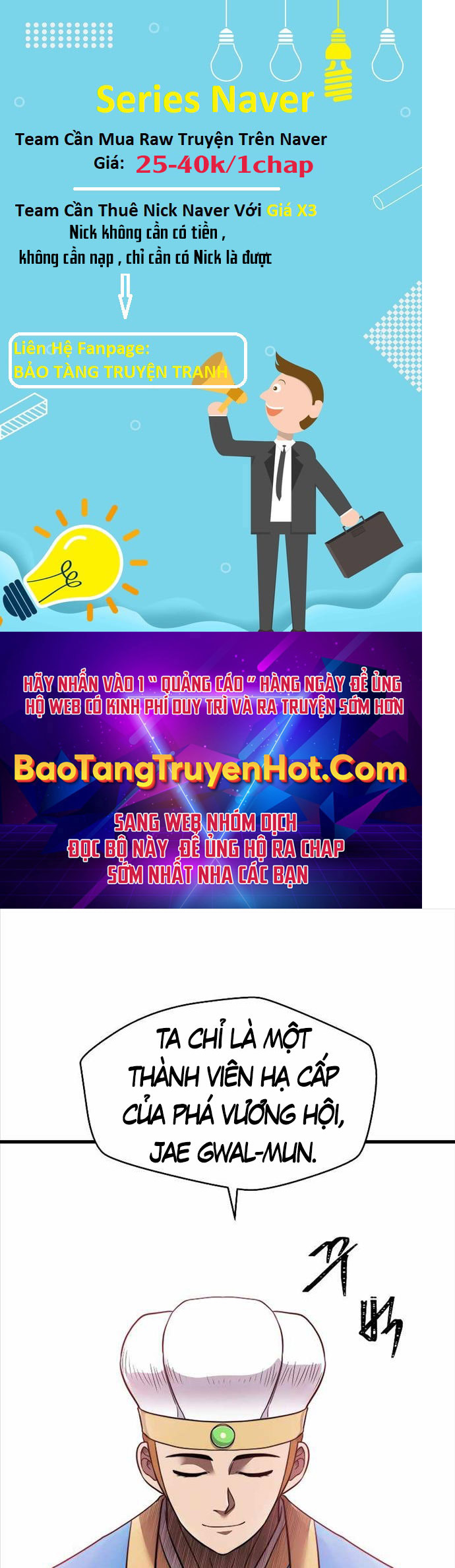 Võ Sĩ Hồi Hương Chapter 14 - 29