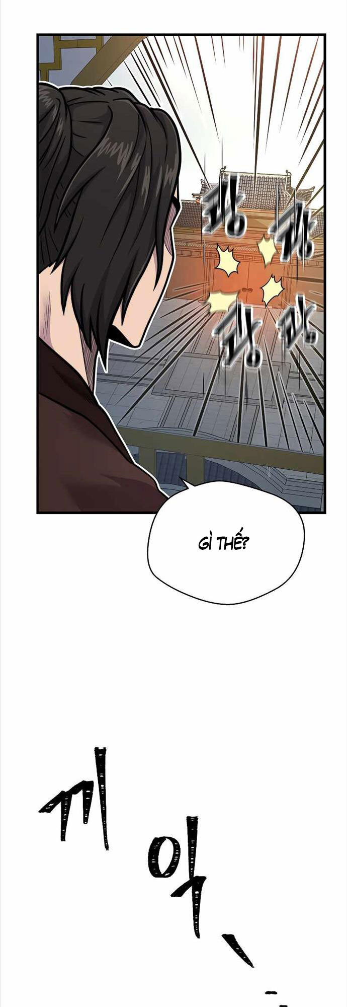 Võ Sĩ Hồi Hương Chapter 14 - 46