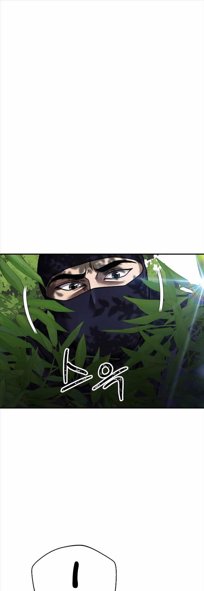 Võ Sĩ Hồi Hương Chapter 15 - 1