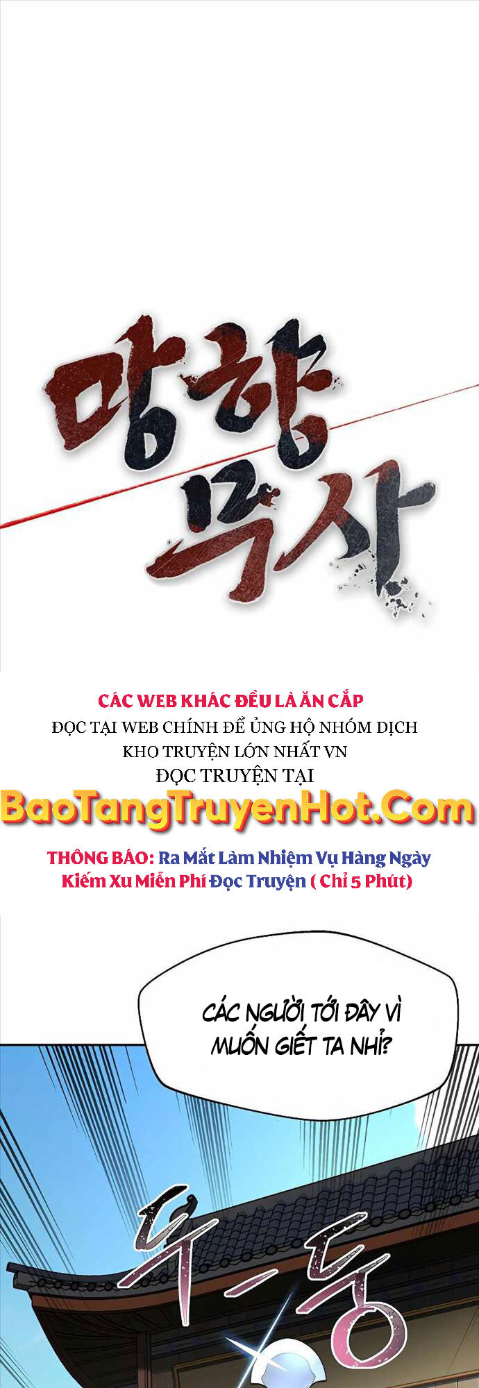 Võ Sĩ Hồi Hương Chapter 16 - 1