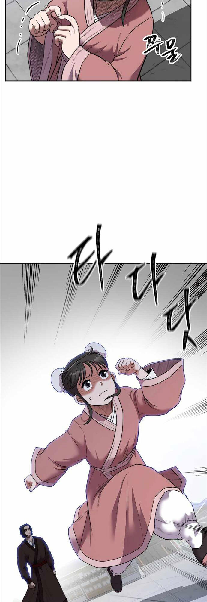 Võ Sĩ Hồi Hương Chapter 16 - 16