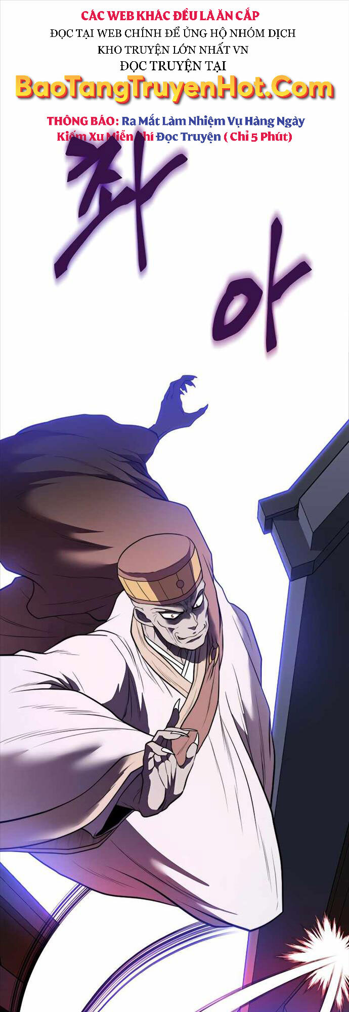 Võ Sĩ Hồi Hương Chapter 17 - 1