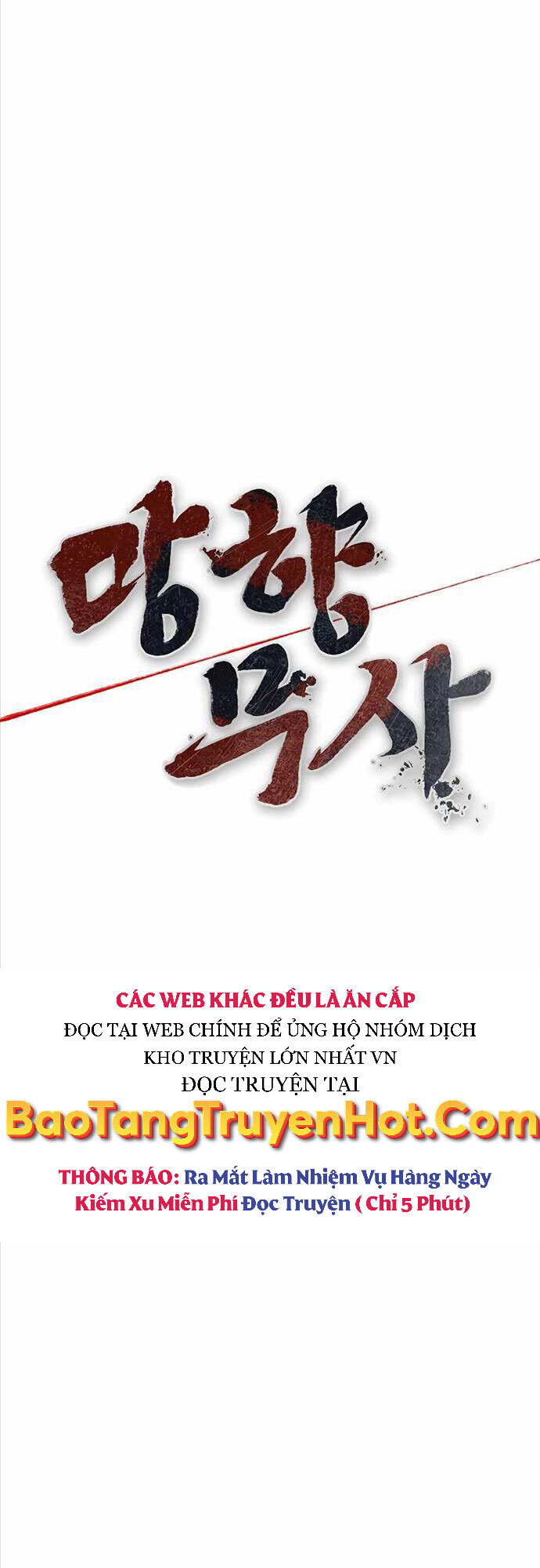 Võ Sĩ Hồi Hương Chapter 17 - 13