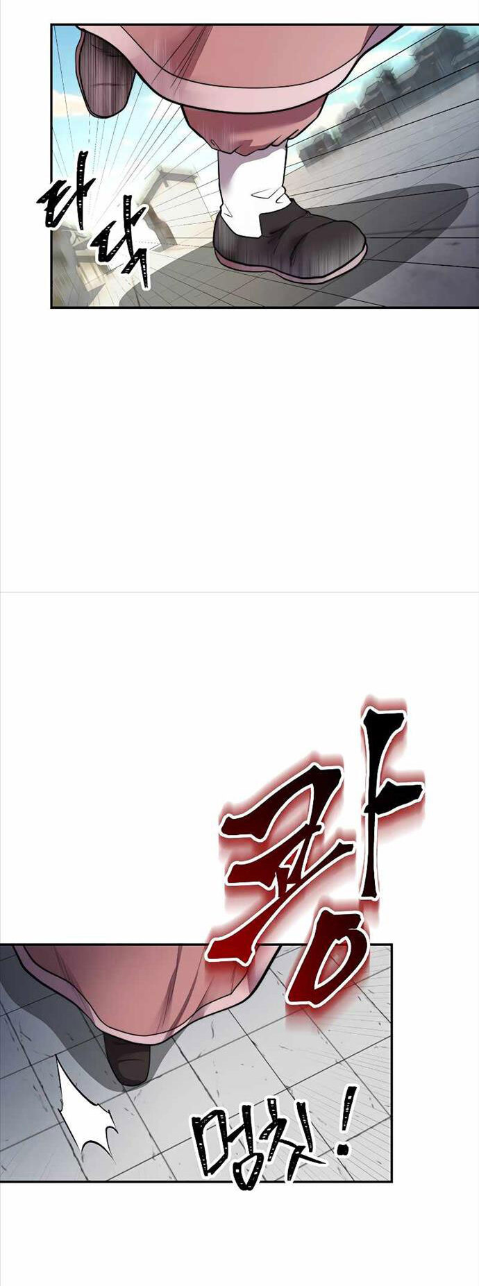 Võ Sĩ Hồi Hương Chapter 17 - 14