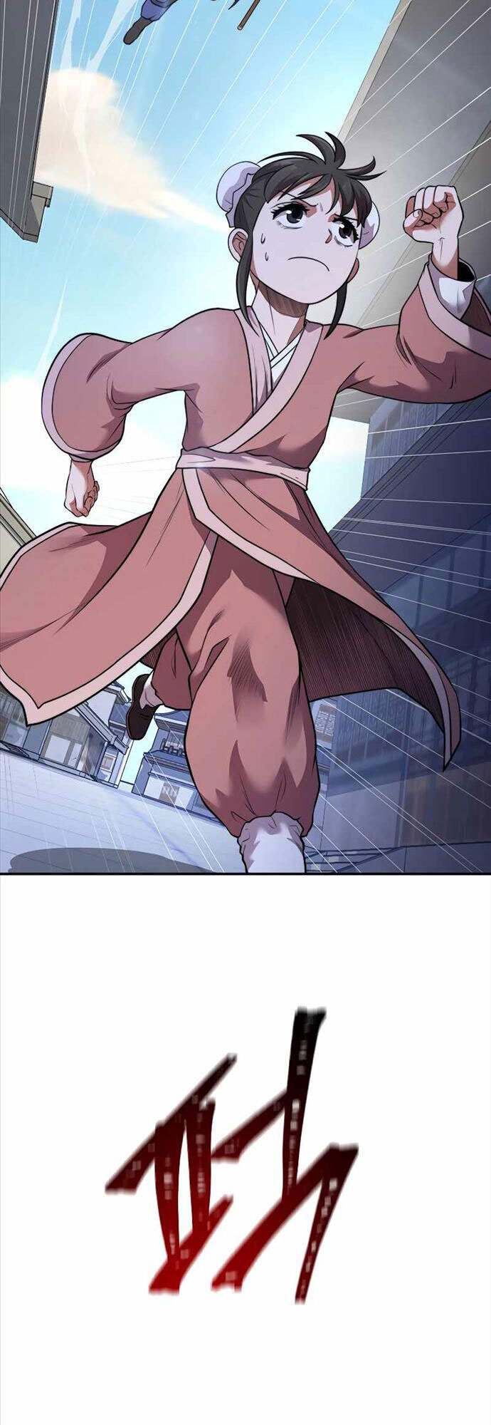 Võ Sĩ Hồi Hương Chapter 17 - 17