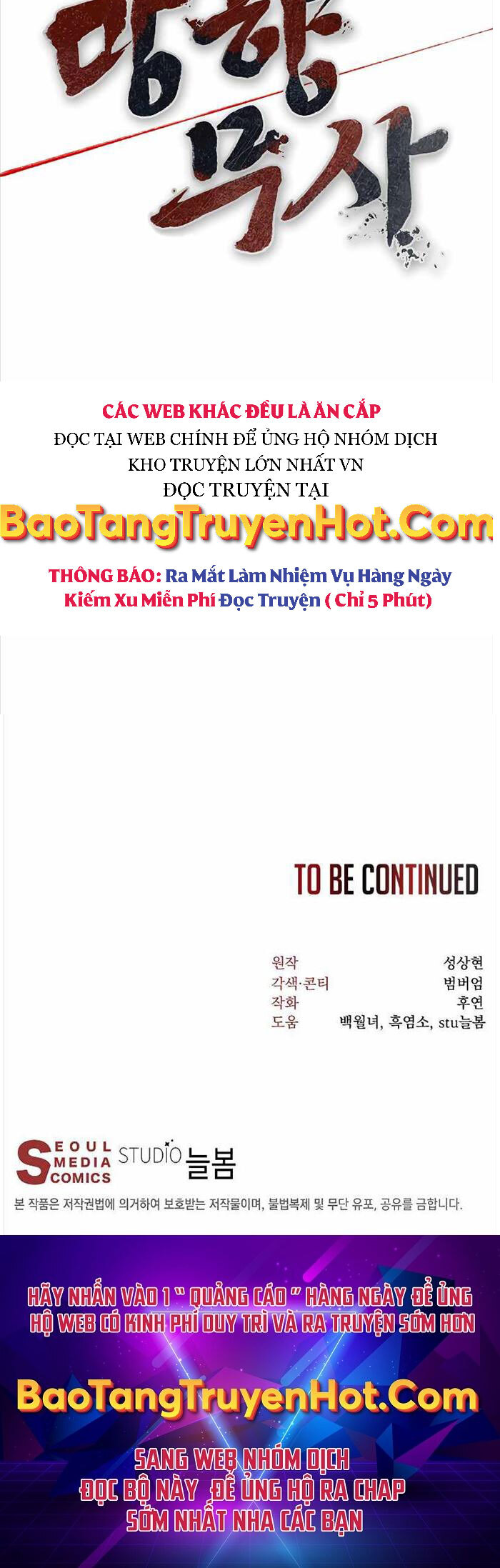 Võ Sĩ Hồi Hương Chapter 18 - 53