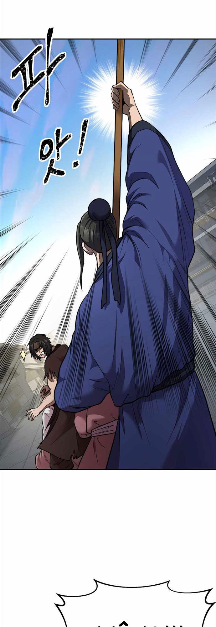 Võ Sĩ Hồi Hương Chapter 18 - 8