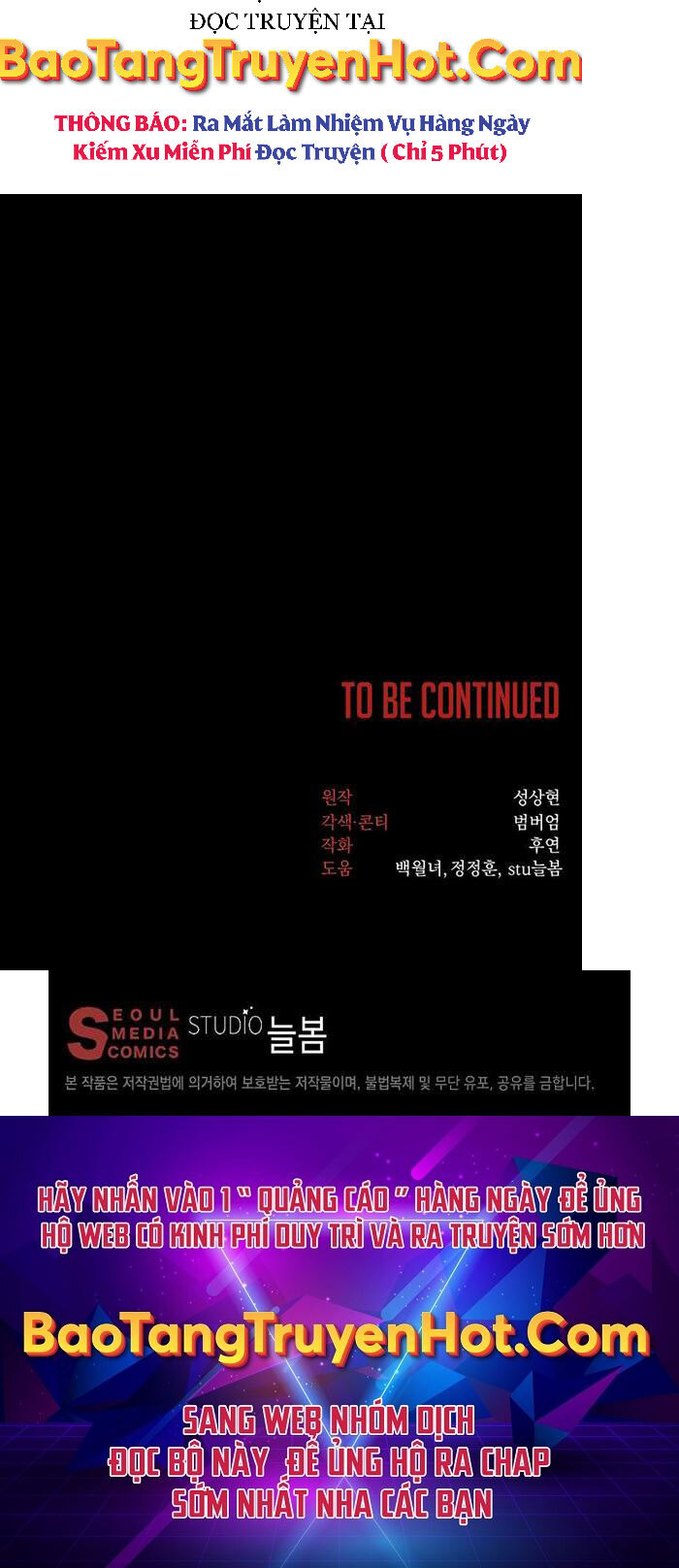 Võ Sĩ Hồi Hương Chapter 19 - 56