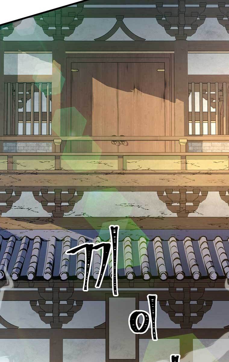 Võ Sĩ Hồi Hương Chapter 2 - 41