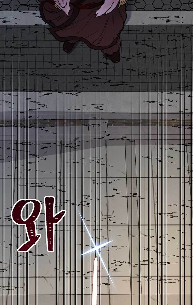 Võ Sĩ Hồi Hương Chapter 2 - 58