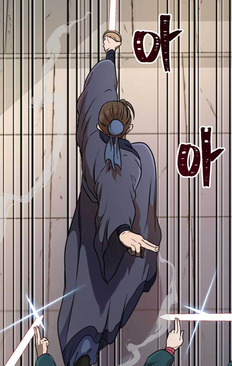 Võ Sĩ Hồi Hương Chapter 2 - 59