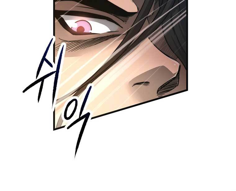 Võ Sĩ Hồi Hương Chapter 2 - 84