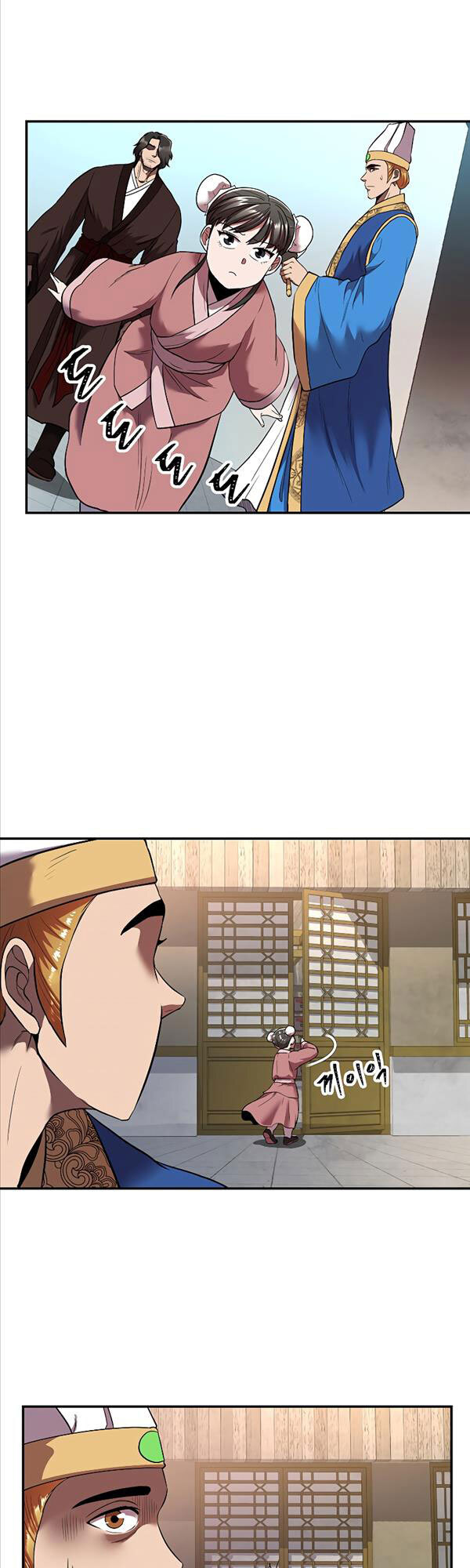 Võ Sĩ Hồi Hương Chapter 21 - 31