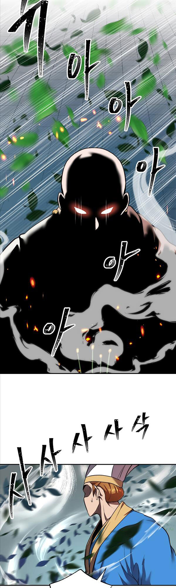 Võ Sĩ Hồi Hương Chapter 21 - 6