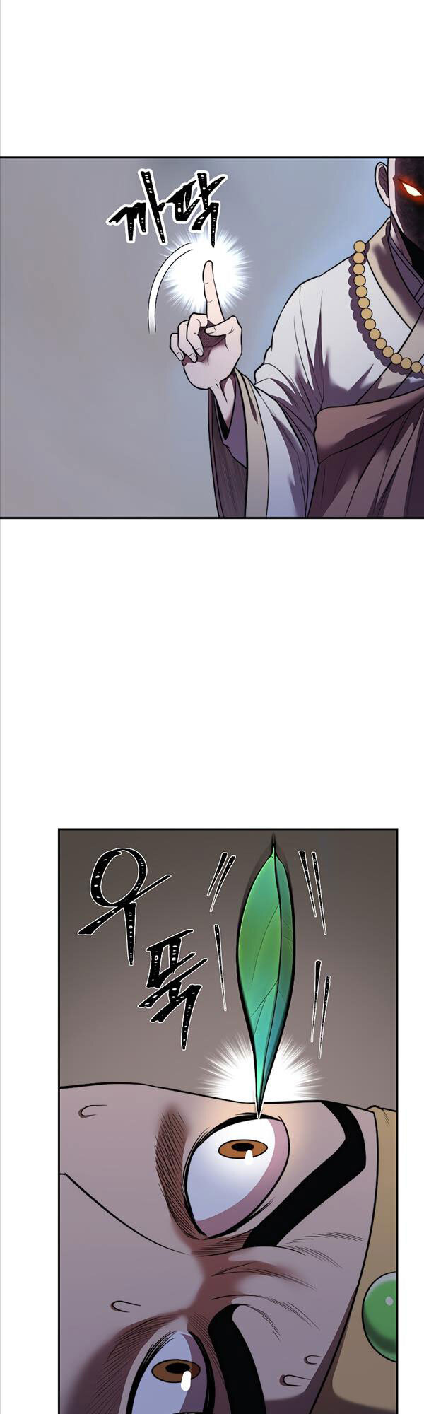 Võ Sĩ Hồi Hương Chapter 21 - 10