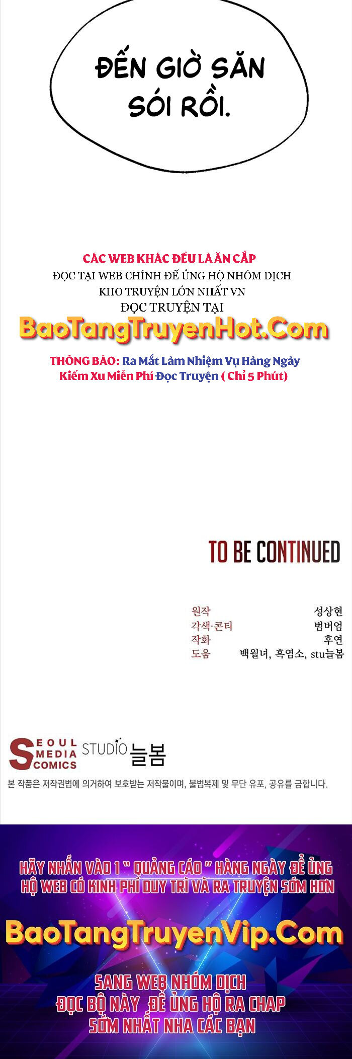 Võ Sĩ Hồi Hương Chapter 22 - 55