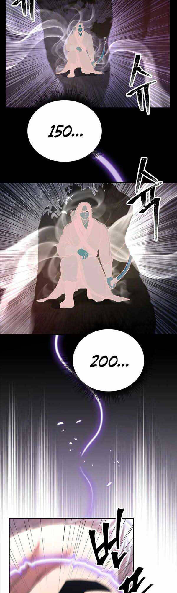 Võ Sĩ Hồi Hương Chapter 23 - 33