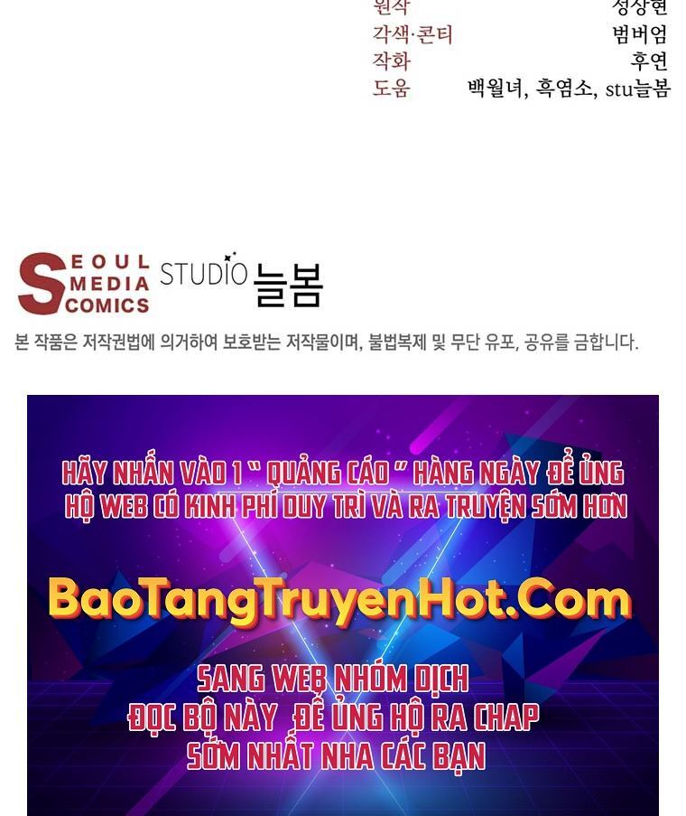 Võ Sĩ Hồi Hương Chapter 3 - 124