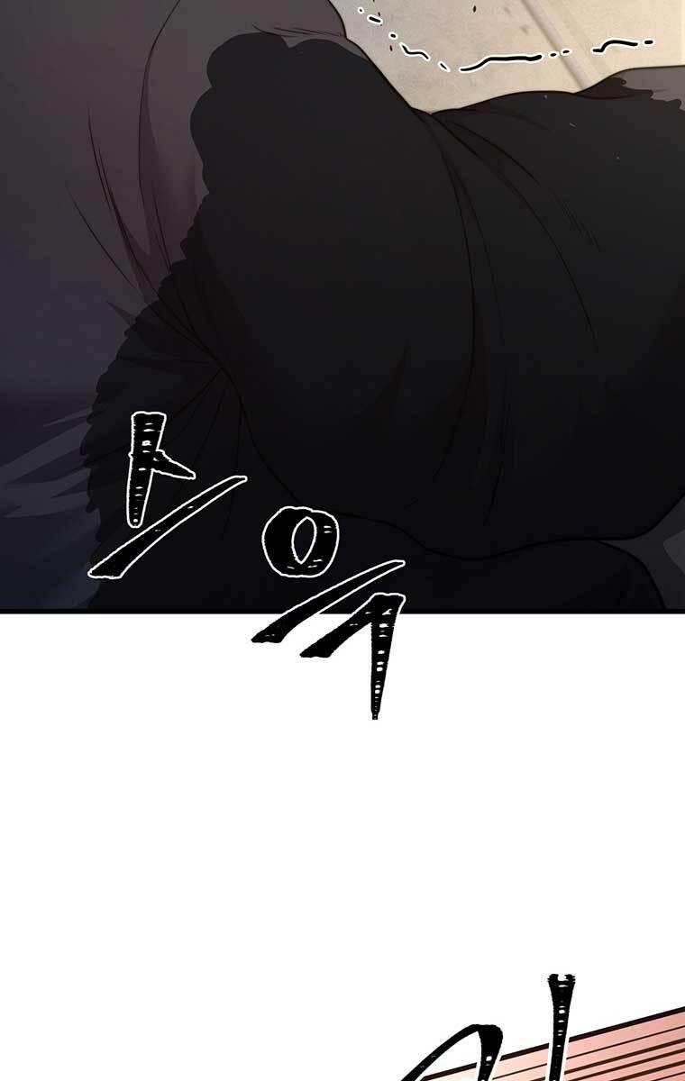 Võ Sĩ Hồi Hương Chapter 3 - 42