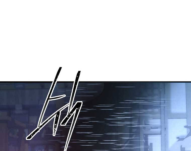 Võ Sĩ Hồi Hương Chapter 4 - 103