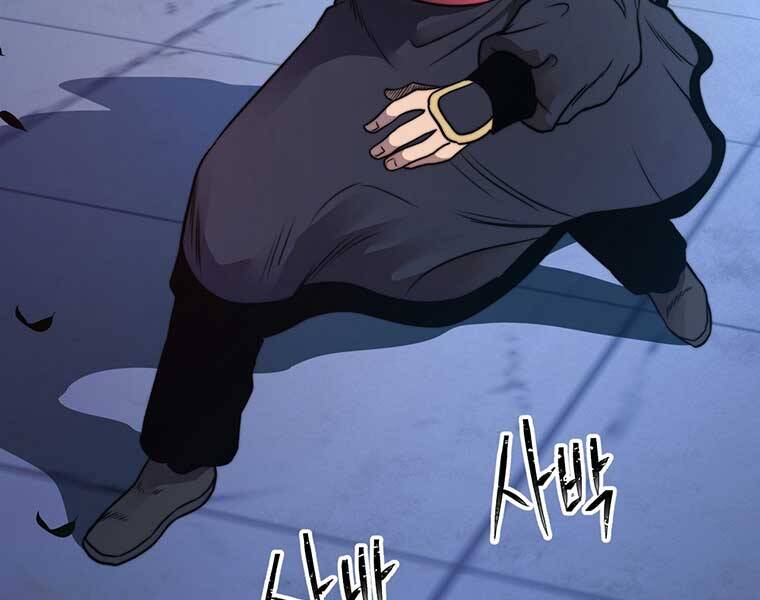 Võ Sĩ Hồi Hương Chapter 4 - 110