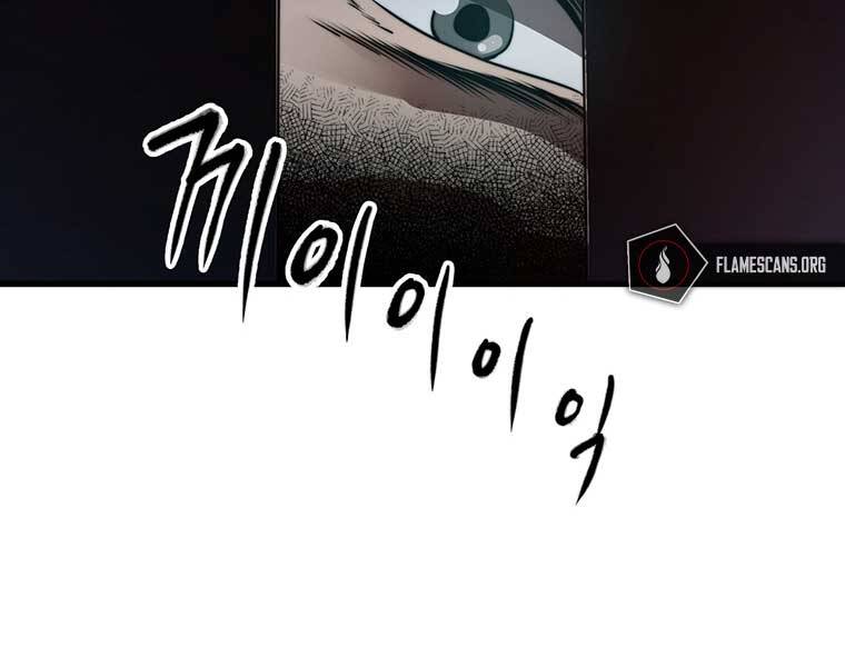 Võ Sĩ Hồi Hương Chapter 4 - 116