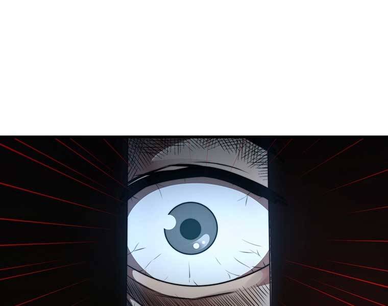 Võ Sĩ Hồi Hương Chapter 4 - 119