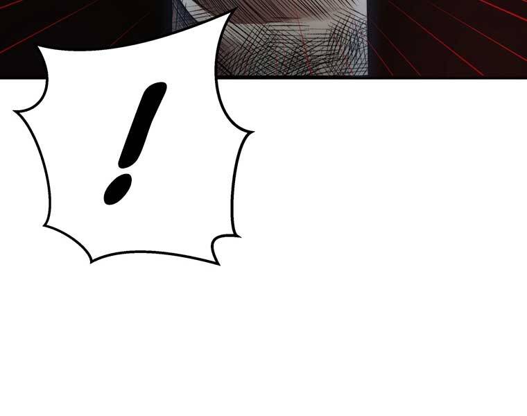 Võ Sĩ Hồi Hương Chapter 4 - 120